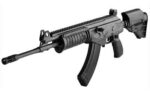 Used IWI Galil Ace 762×39 16″ Barrel GAR1639 - View 1