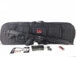 HK MR762-A1 7.62×51 16″ Black 20rd MR762A1 Heckler & Koch - View 1