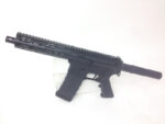 ATI Milsport AR15 Pistol 556 7″ American Tactical Imports - View 3