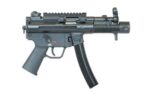 Used HK SP5K MP5 9mm 4.53″ 30rd Black M750900-A5 - View 1