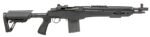 Suppressor Ready SA M1A Socom CQB 308 AA9611 Schuster Fulton Keymo - View 1