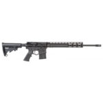 American Tactical Imports Omni Hybrid Shotgun 410 Ga ATIGOMNI41LTD ati - View 2
