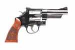 Used Smith & Wesson 27 Classic 357 Mag 4″ Barrel Blued 150339 - View 1