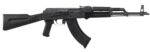 Inter Ordnance AKM247 7.62X39 IODM2002 - View 1