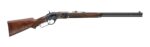 Winchester 1873 Deluxe Sporting 44-40 44 WCF Grade V/VI 24″ Barrel 534259140 - View 1