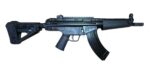 PTR Industries PTR-32P PDWR 7.62×39 8.5″ Barrel PTR-203 - View 1