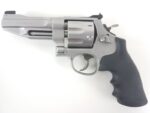USED Smith & Wesson Model 627 Pro Series – .357 Magnum Stainless 4” Revolver - View 10