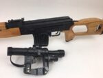 Romanian PSL 54  Dragonov 7.62X54R RI3324-N RPK Style - View 7