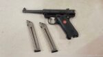 Ruger Mark IV Standard 70th Anniversary Special Edition .22 LR - View 5