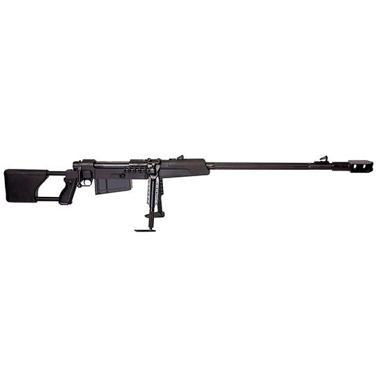 Zastava-USA-M93-Black-Arrow-SRM93050-682863126228.jpg