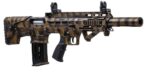 Pw Arms BP-12 12 GA BULLPUP BRONZE Panzer AR-12 PWBP12BSBCRS - View 1