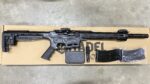 Legacy Sports Citadel AR12 BOSS 25 12 Ga 18.5″ Barrel CBOSS2512 - View 3