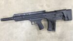 ATI BULLDOG SGA 12GA BULLPUP SHOTGUN BLACK 5 RND - View 4
