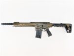 PW ARMS AR-12 Pro A2 Distressed Bronze Anodized 12 Gauge 20″ 3″ 5+1 AR12PSDB Panzer ar12 - View 1