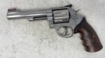 Smith & Wesson 686-6 .357 Mag 5″ 7 shot 686 164284 rare variant! - View 2