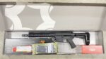 CMMG Banshee 200 MkW-15 458 SOCOM 12.5″ 10rd 48A9E97 – used - View 1