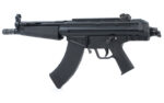 PTR Industries PTR-32P PDWR 7.62×39 8.5″ Barrel PTR-203 - View 2