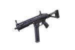 LWRC International SMG 45 ACP 25 SMG45 SMGPB45B8S - View 1