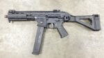 LWRC International SMG 45 ACP 25 SMG45 SMGPB45B8S - View 3