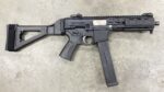 LWRC International SMG 45 ACP 25 SMG45 SMGPB45B8S - View 4