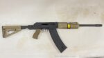Kalashnikov USA Tactical KS-12 12 Ga FDE KS-12T AK12 AK-12 AK47 Shotgun - View 9