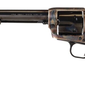 colt_firearms_saa_peacemaker_1.jpg