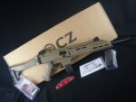 CZ USA FDE Scorpion Evo 3 S1 Carbine 9mm 08541 - View 1