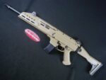 CZ USA FDE Scorpion Evo 3 S1 Carbine 9mm 08541 - View 7