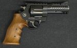 Nighthawk Korth NXR 44 Mag 4″ Barrel 0414 - View 1