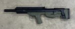ATI American Tactical Bulldog Bullpup 12 Ga Green ATIG12BDG - View 2