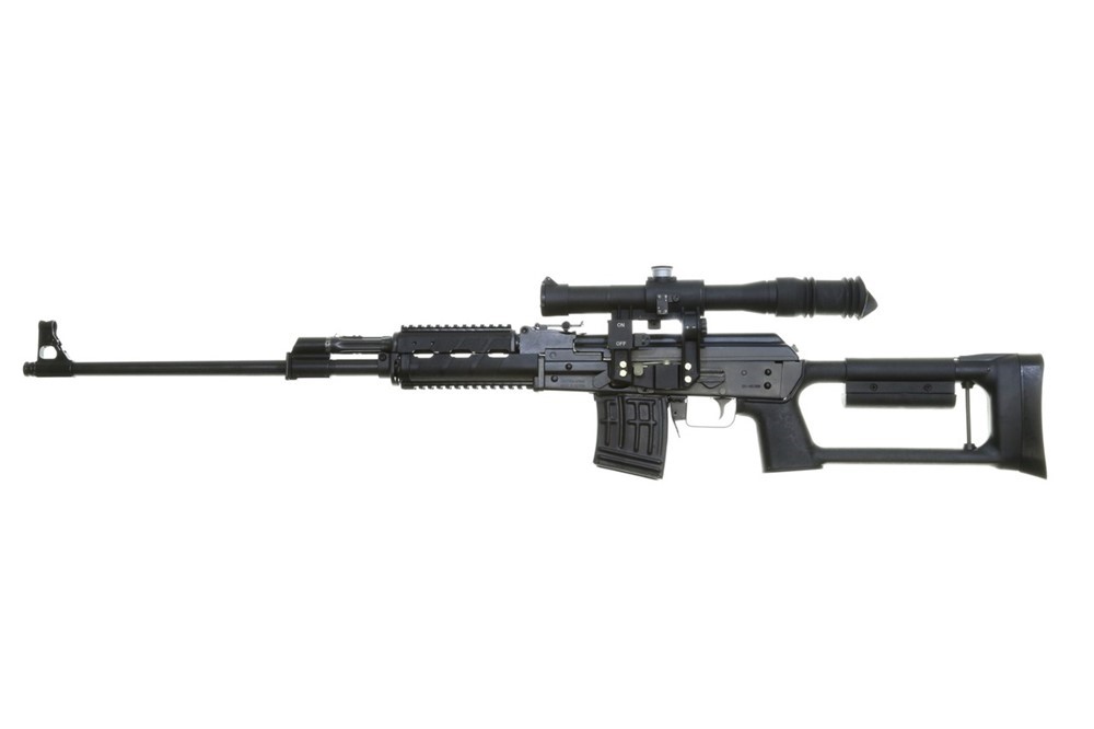 Zastava Arms M91 Sniper Rifle 7.62x54R 24.5″ 10 Rds SR91762