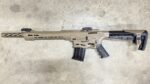 Citadel Boss-25 – 12 Gauge Semi-Auto Shotgun, FDE Cerakote, Chokes, Mags & Box - View 3