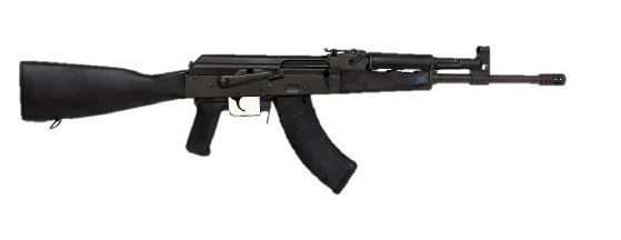Century Arms VSKA Tactical 7.62×39 16″ Barrel RI4090-N