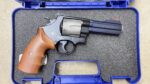 Used Smith & Wesson Model 329PD 44 Mag 4″ 6 Shot - View 2