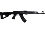 USED Zastava ZPAP M70 7.62×39 16″ 3 Mags + Lots of Extras - View 1