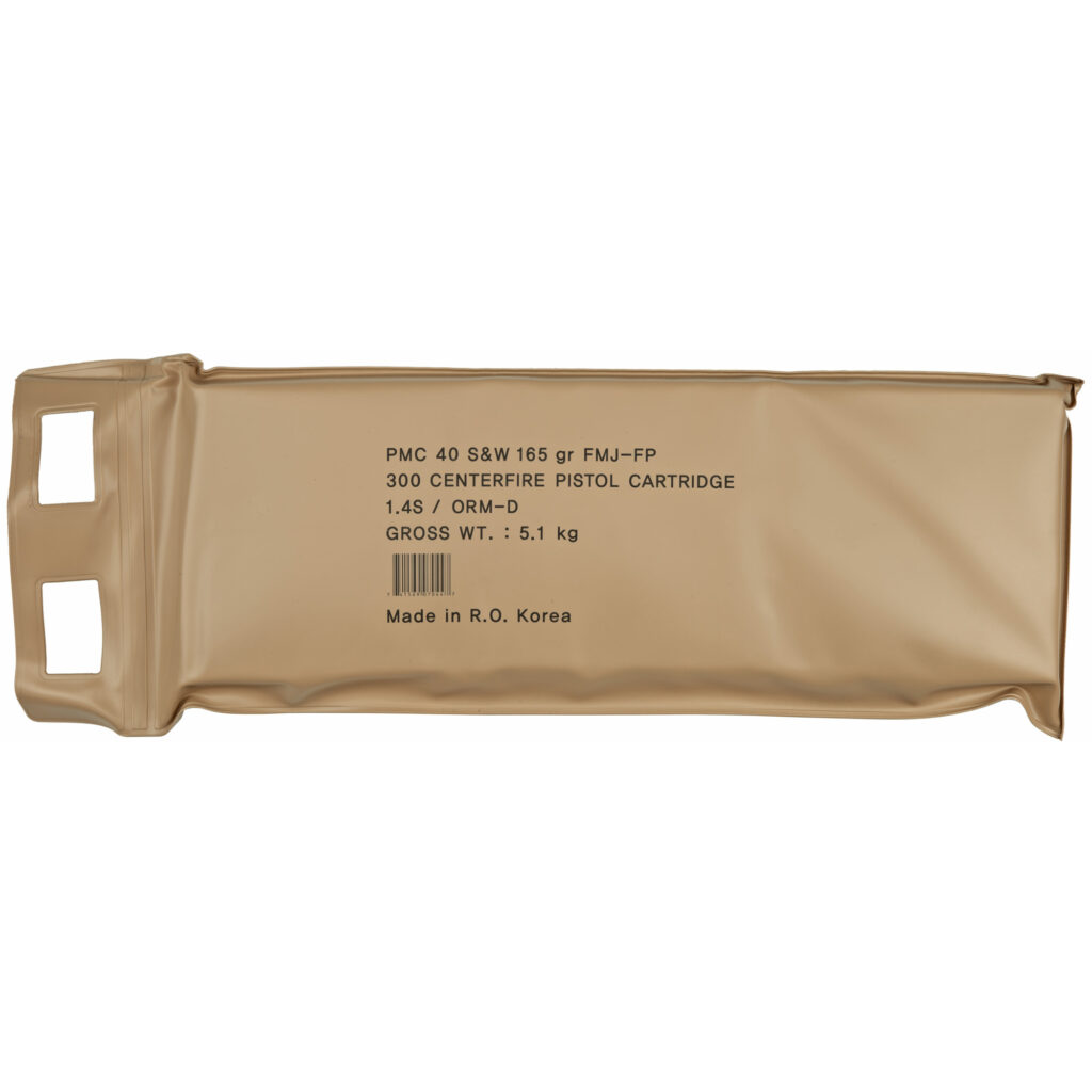 PMC Bronze 40 S&W Ammo 165 grain FMJ Flat Point 300 Round Battle Pack 40D-BP