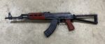Zastava ZPAPM70 AK-47 Rifle – 7.62x39mm, Serbian Made, Wood Furniture - View 5