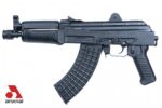 Used Arsenal SAM7K 7.62×39 8″ CNC Warrior Brace Ultimak Gas Tube KNS Piston SAM7K-34 - View 1