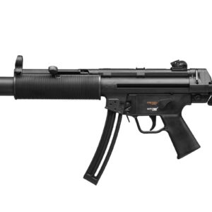 Heckler-and-Koch-MP5-81000468-642230262072.jpg