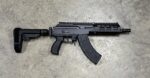 IWI Galil Ace Gen 2 Pistol 7.62×39 W/ Side Folding SBA3 Brace GAP36SB - View 2
