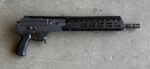 IWI Galil Ace Gen 2 762×39 13″ Barrel GAP33 - View 1