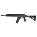 IWI Galil Ace Gen 2 5.45X39 16″ Barrel Side Folding Stock DEMO GAR71 - View 1