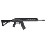 IWI Galil Ace Gen 2 5.45X39 16″ Barrel Side Folding Stock DEMO GAR71 - View 5