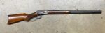 Cimarron 1894 Deluxe 30-30 Lever Action 26″ Barrel CA2913 - View 1