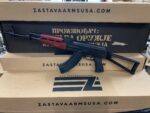 Zastava ZPAPM70 AK-47 Rifle – 7.62x39mm, Serbian Made, Wood Furniture - View 8