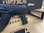 Zastava ZPAPM70 AK-47 Rifle – 7.62x39mm, Serbian Made, Wood Furniture - View 6