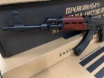 Zastava ZPAPM70 AK-47 Rifle – 7.62x39mm, Serbian Made, Wood Furniture - View 17