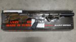 Panzer Arms Bronze CRA 12 GA Bullpup Gen 2 Shotgun BP12 AR12 BP-12 - View 1