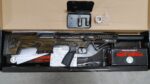 Panzer Arms Bronze CRA 12 GA Bullpup Gen 2 Shotgun BP12 AR12 BP-12 - View 3