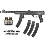 Pioneer Arms PPS43-C Pistol 9mm 9.8″ PPS-43C-9MM - View 4